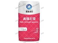 高強(qiáng)石膏粉