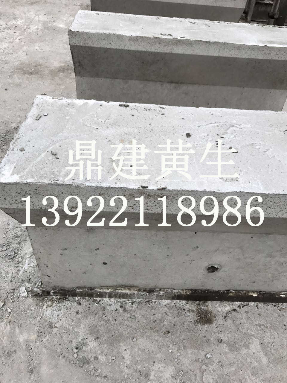 水泥隔離帶圖片/水泥隔離帶樣板圖 (2)