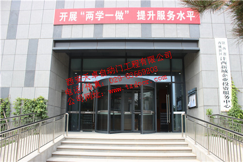兩翼旋轉(zhuǎn)門圖片