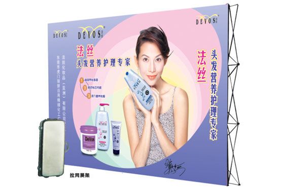 嘉興拉網(wǎng)展架簽名墻，折疊簽名墻，上海結婚簽名墻  上海折疊簽名墻