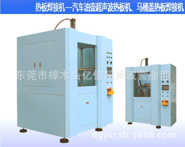 布熱壓機(jī)圖片/布熱壓機(jī)樣板圖 (2)