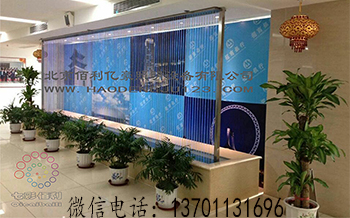北京光纖水簾安裝圖片