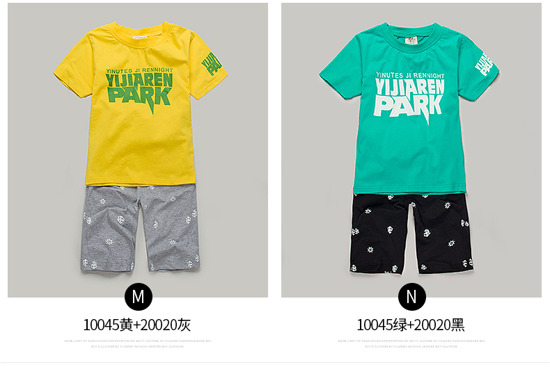 兒童夏裝圖片/兒童夏裝樣板圖 (4)