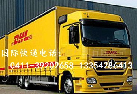 撫順圖片/撫順樣板圖 (4)