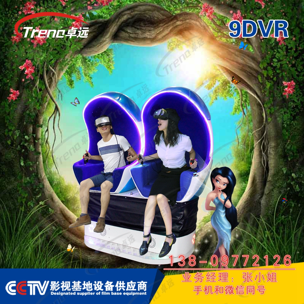 虛擬現(xiàn)實圖片/虛擬現(xiàn)實樣板圖 (1)