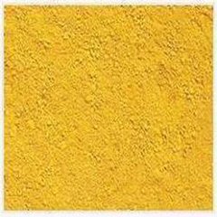 供應(yīng)1125耐曬黃G黃色顏料