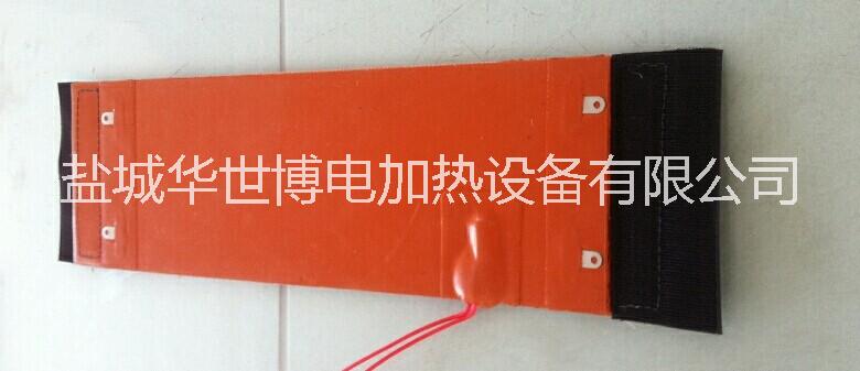 硅橡胶发热板华世博 硅橡胶发热板 可调温硅胶电加热板 加热膜 硅橡胶加热带