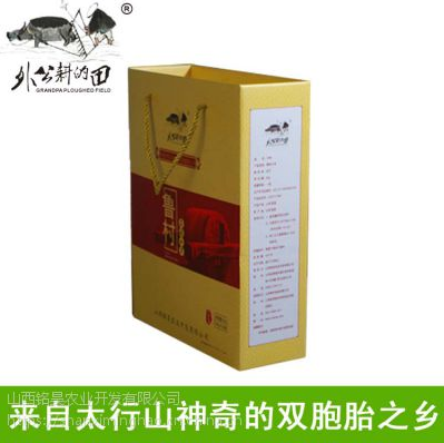 小米圖片/小米樣板圖 (2)