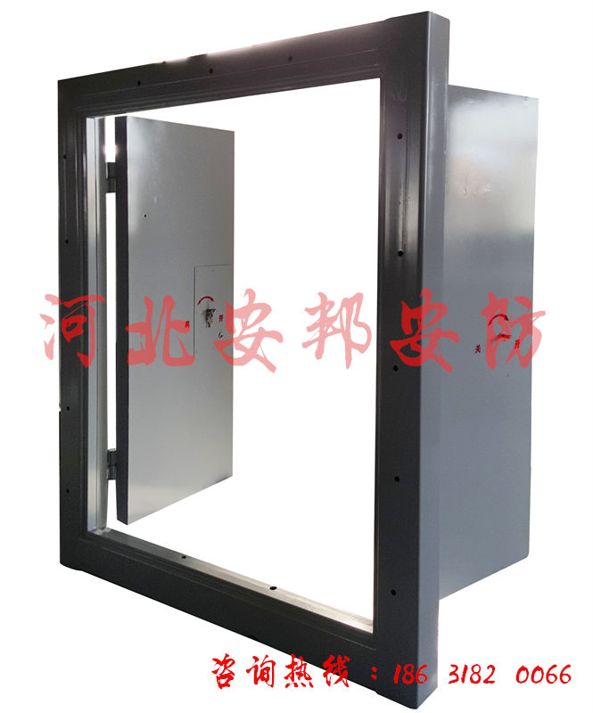 安邦隧道防護(hù)門圖片/安邦隧道防護(hù)門樣板圖 (4)