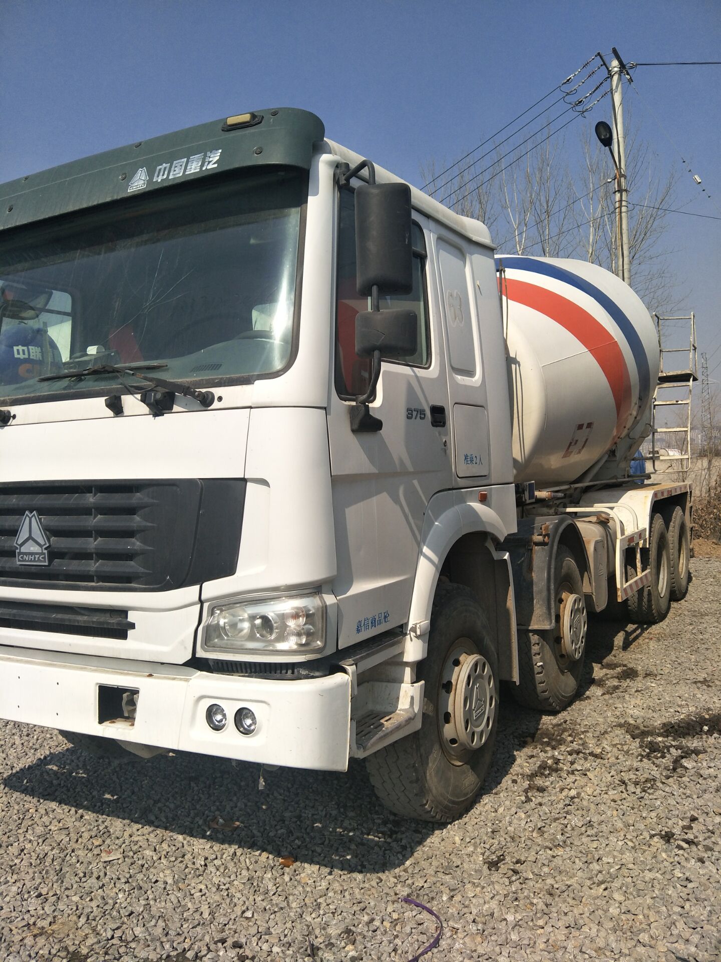 豪沃水泥攪拌罐圖片/豪沃水泥攪拌罐樣板圖 (2)