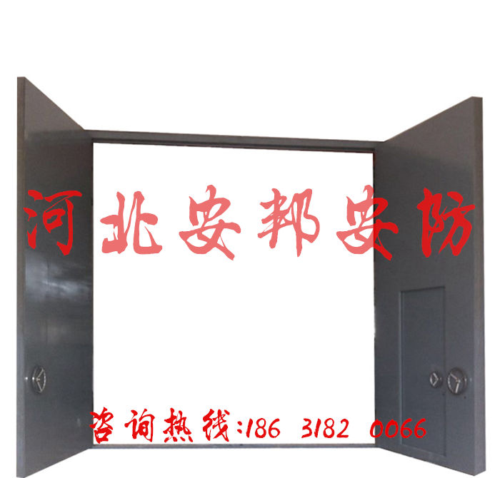 安邦抗爆門圖片/安邦抗爆門樣板圖 (2)
