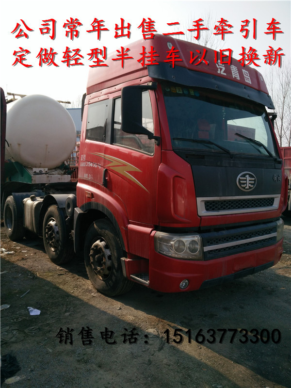 新大威圖片/新大威樣板圖 (4)