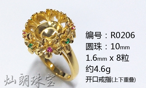 純銀戒指空托加工鑲嵌琥珀戒托銀托