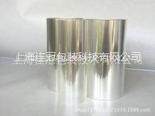 非硅離型膜