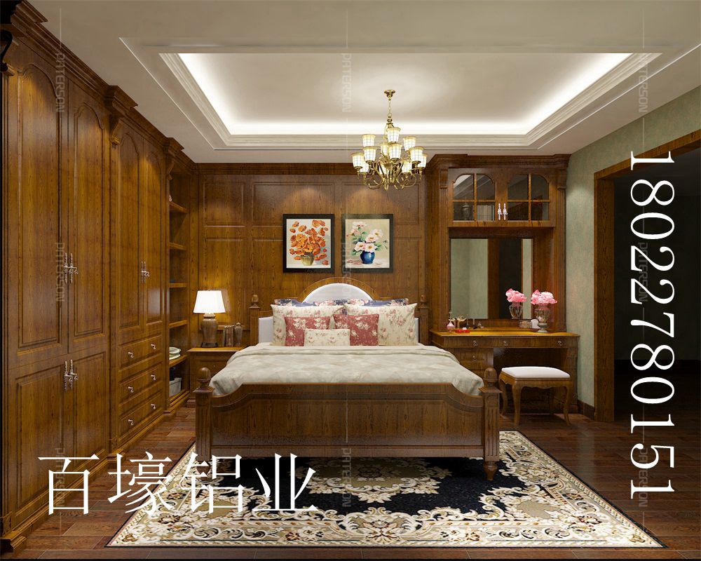 美觀大方圖片/美觀大方樣板圖 (2)