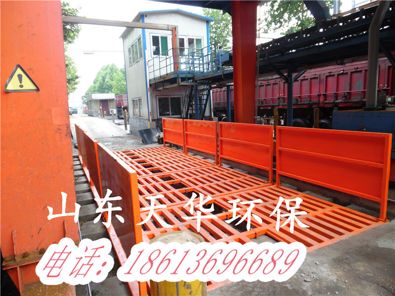 洗車機(jī)圖片/洗車機(jī)樣板圖 (4)