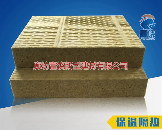 內(nèi)蒙古巖棉板生產(chǎn)廠家圖片