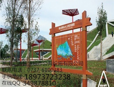 標識標牌定做廠家 創(chuàng)意標識標牌設(shè)計
