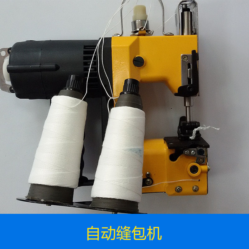 自動縫包機圖片/自動縫包機樣板圖 (3)
