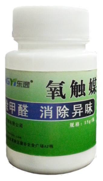 保潔氧觸媒圖片/保潔氧觸媒樣板圖 (3)