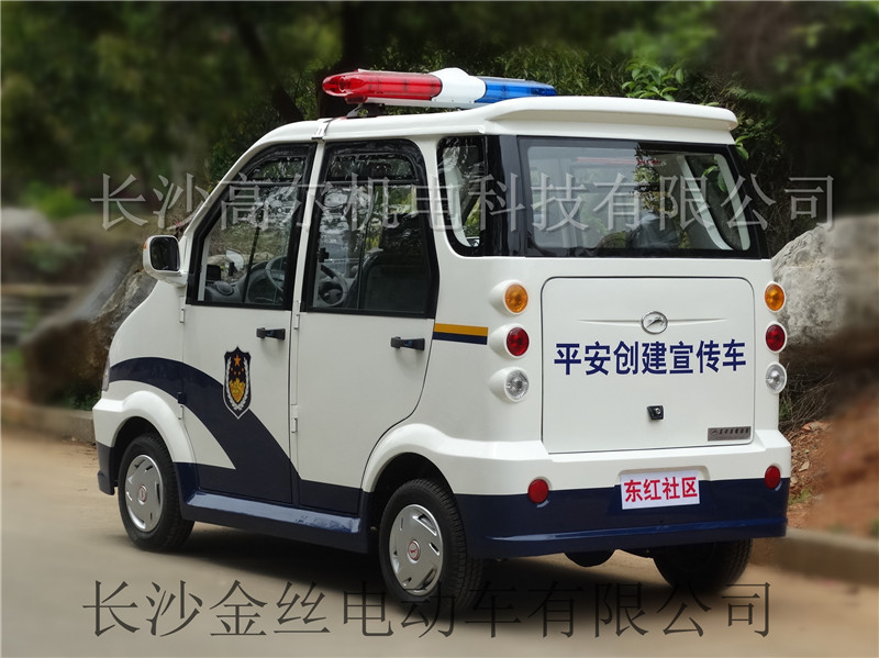 湘潭8座電動巡邏車廠家直銷圖片