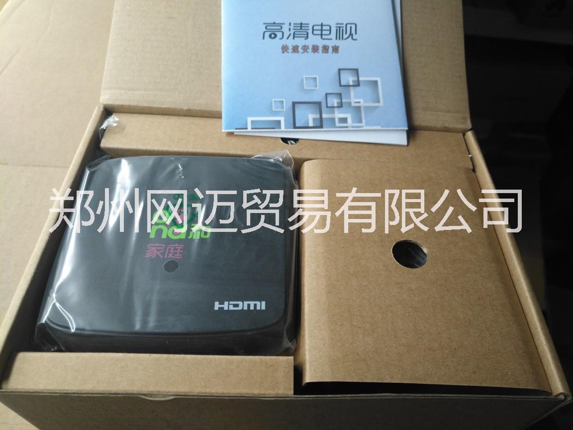 CM101S 移动电视机顶盒 网络高清机顶盒图片