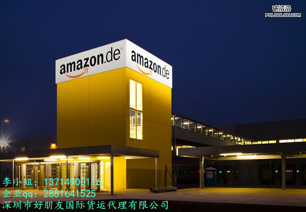 亞馬遜FBA頭程運輸圖片/亞馬遜FBA頭程運輸樣板圖 (4)