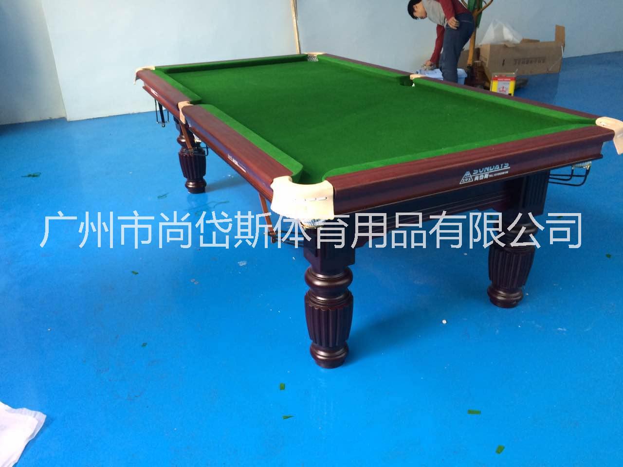 臺球桌圖片/臺球桌樣板圖 (2)