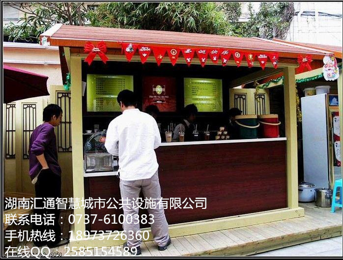 售貨亭圖片/售貨亭樣板圖 (3)