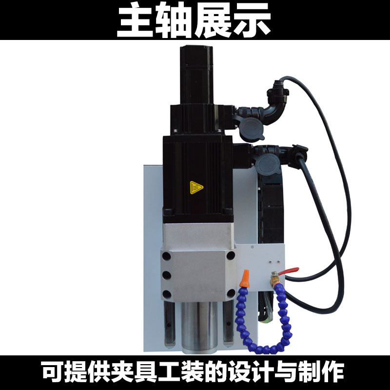 立式小型多功能鉆床 自動鉆攻機圖片/立式小型多功能鉆床 自動鉆攻機樣板圖 (4)