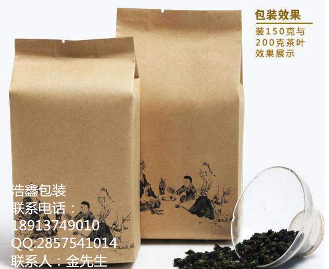 尼龍鋁箔袋圖片/尼龍鋁箔袋樣板圖 (2)