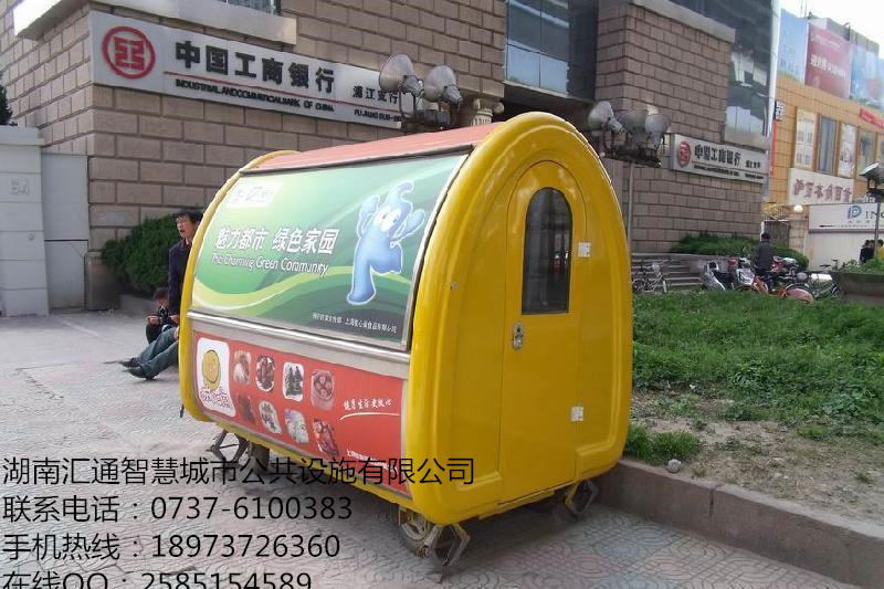 售貨亭圖片/售貨亭樣板圖 (4)