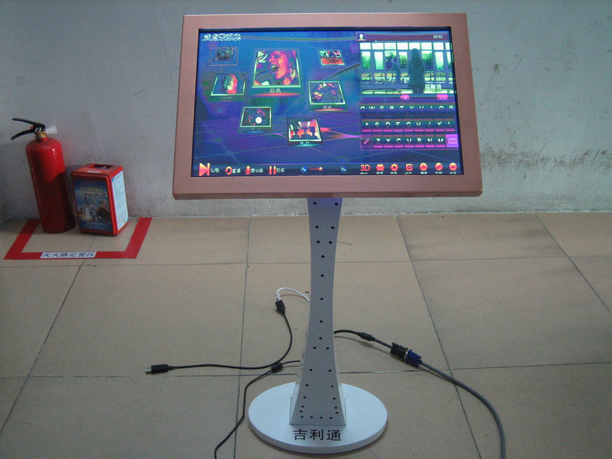 吉利通圖片/吉利通樣板圖 (1)