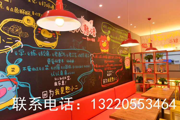 加盟憨小二壇子燜肉讓您盡快回本