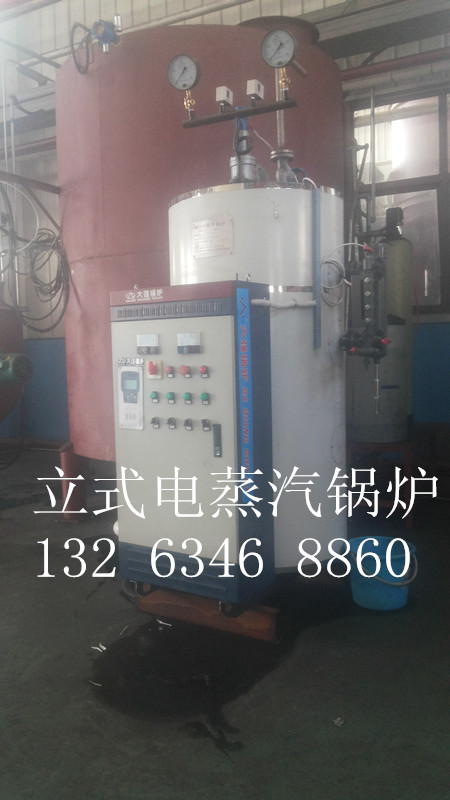 電蒸汽發(fā)生器圖片/電蒸汽發(fā)生器樣板圖 (4)