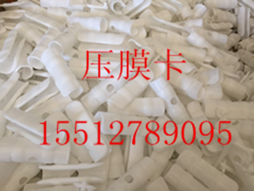 圓管彎連接圖片/圓管彎連接樣板圖 (2)