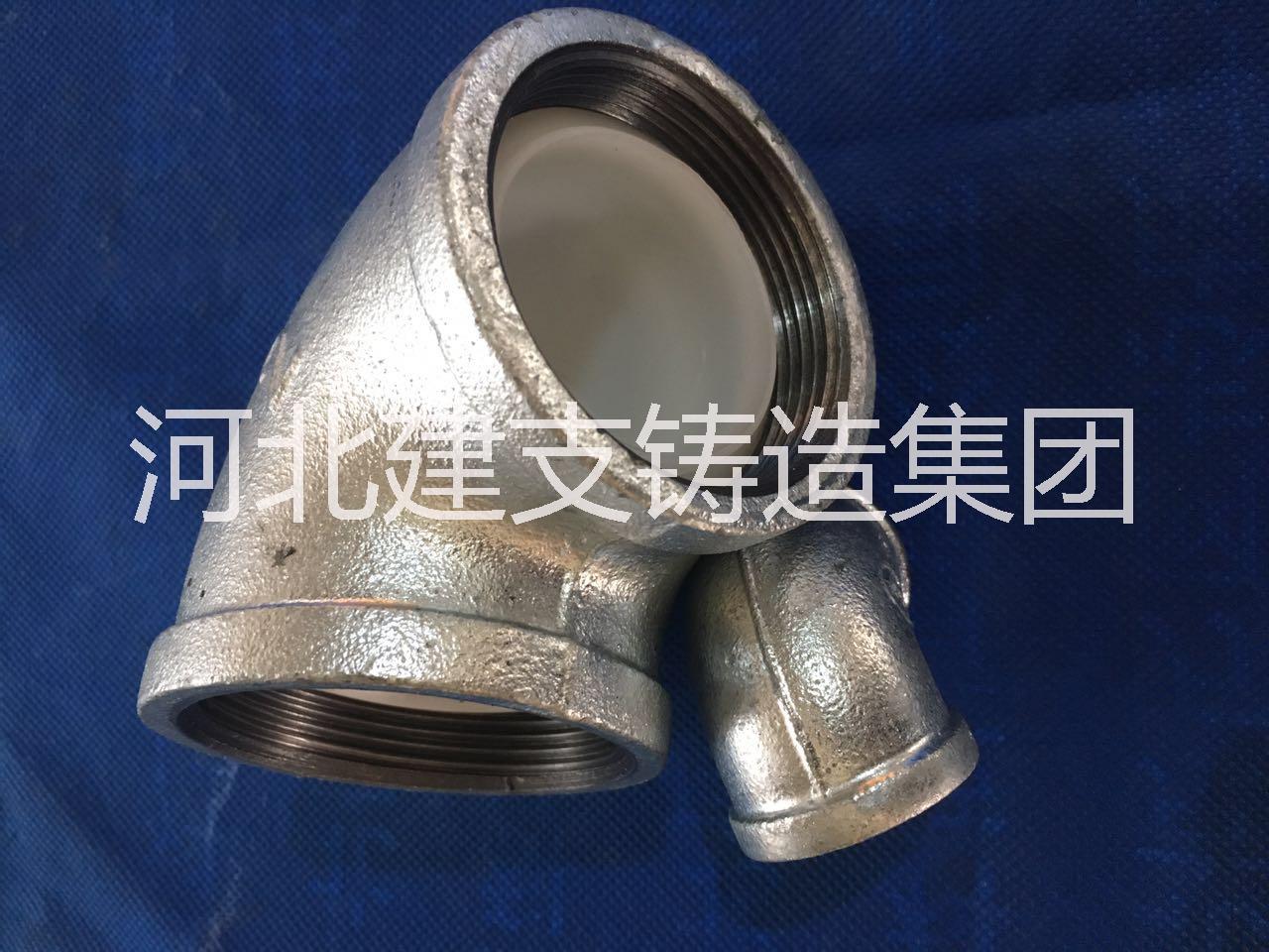 建支襯塑管件 河北建支襯塑管件濟南地區(qū)供應商