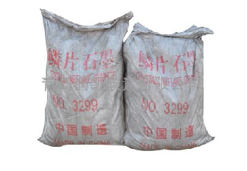 高純石墨圖片/高純石墨樣板圖 (2)