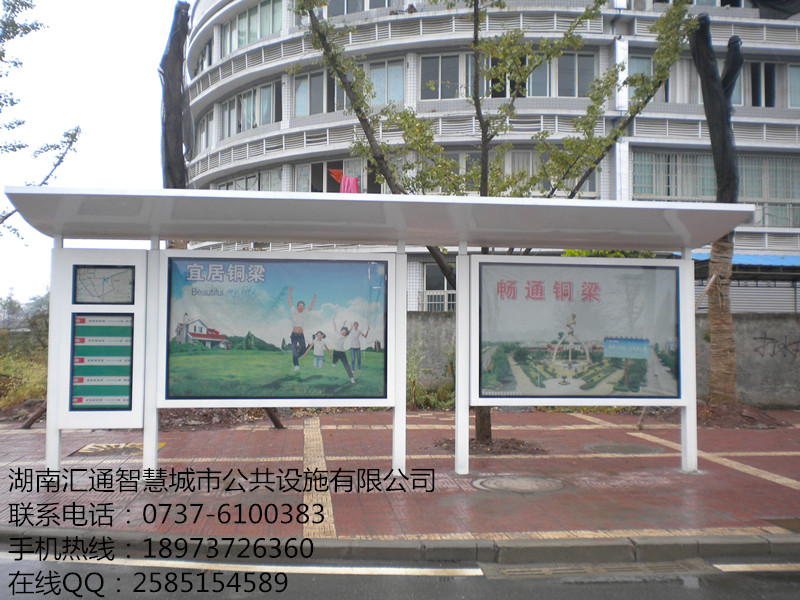 候車亭圖片/候車亭樣板圖 (2)