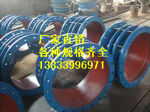 鋼制伸縮接頭圖片/鋼制伸縮接頭樣板圖 (1)