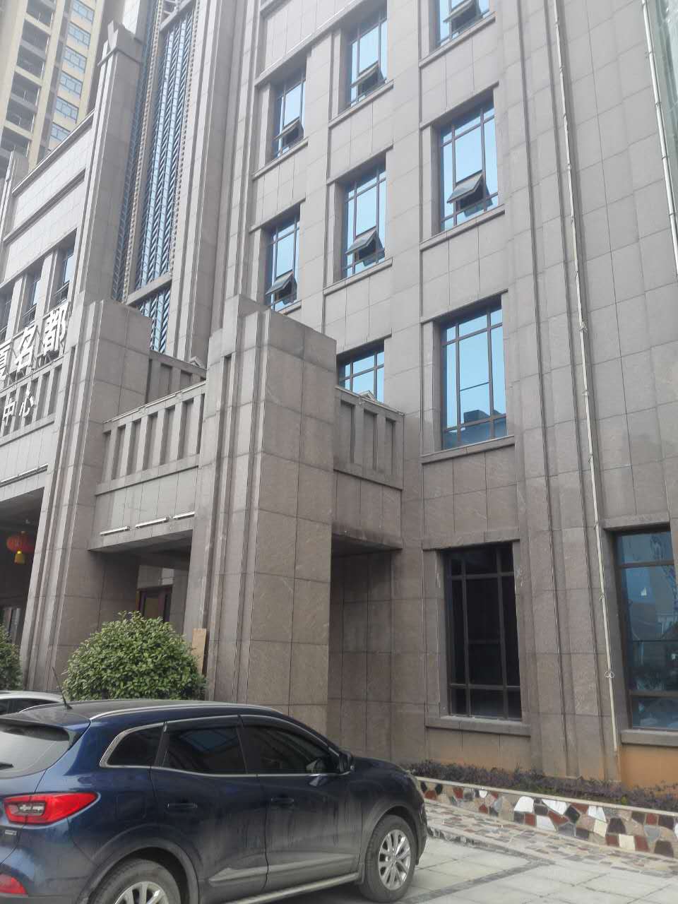 咖啡鉆圖片/咖啡鉆樣板圖 (2)