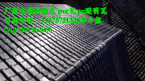 屋頂隔熱瓦圖片/屋頂隔熱瓦樣板圖 (1)
