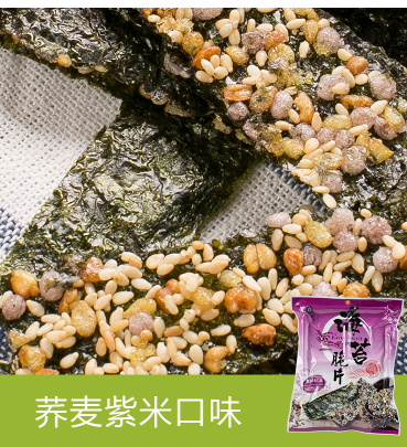海苔圖片/海苔樣板圖 (3)