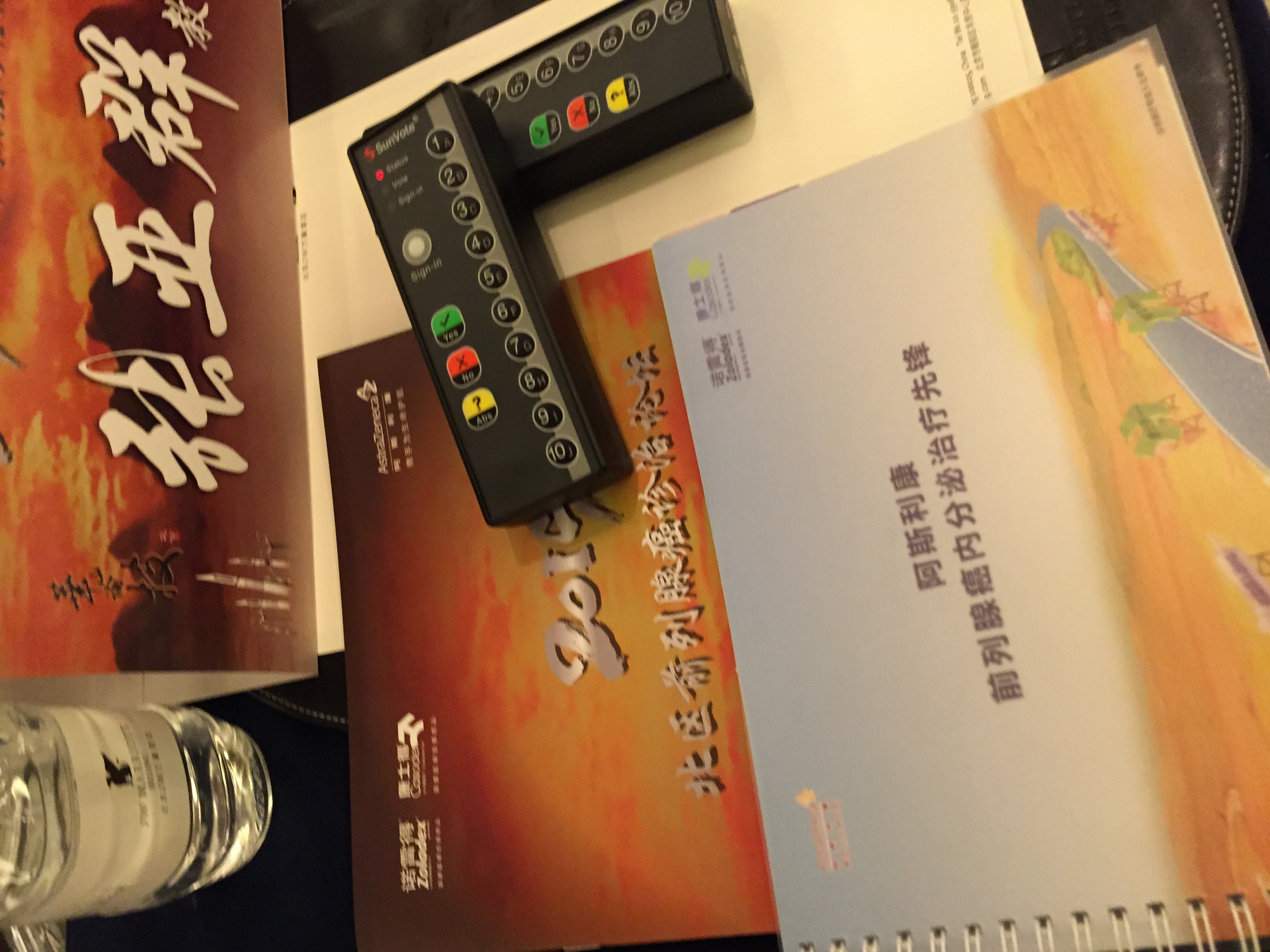 表決打分圖片/表決打分樣板圖 (3)