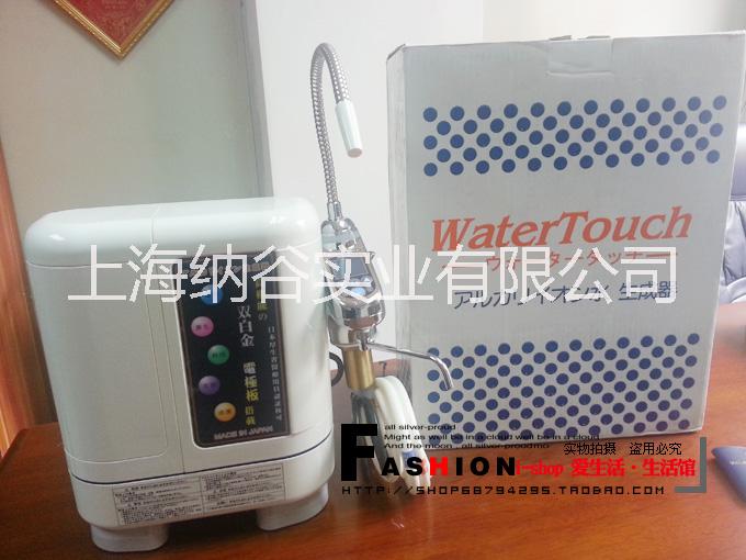 電解水機(jī)圖片/電解水機(jī)樣板圖 (3)