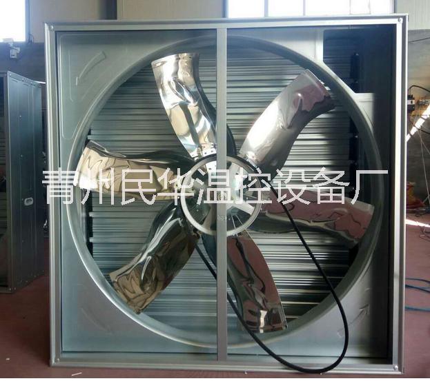 蒸發(fā)式水簾冷風(fēng)機(jī) 豪華型重錘式壁式風(fēng)機(jī)生產(chǎn)廠家 工業(yè)冷風(fēng)機(jī)批發(fā) 直銷批發(fā)水簾風(fēng)機(jī) 蒸發(fā)式水簾冷風(fēng)機(jī)報價 供應(yīng)蒸發(fā)式水簾冷