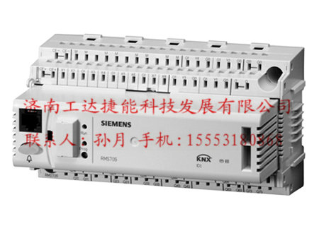 济南市QBE2003-P1厂家QBE2003-P1西门子压力传感器QBE2003-P1