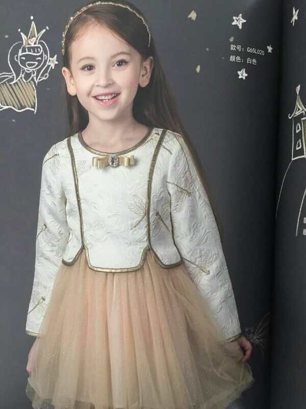 *童話品牌折扣童裝