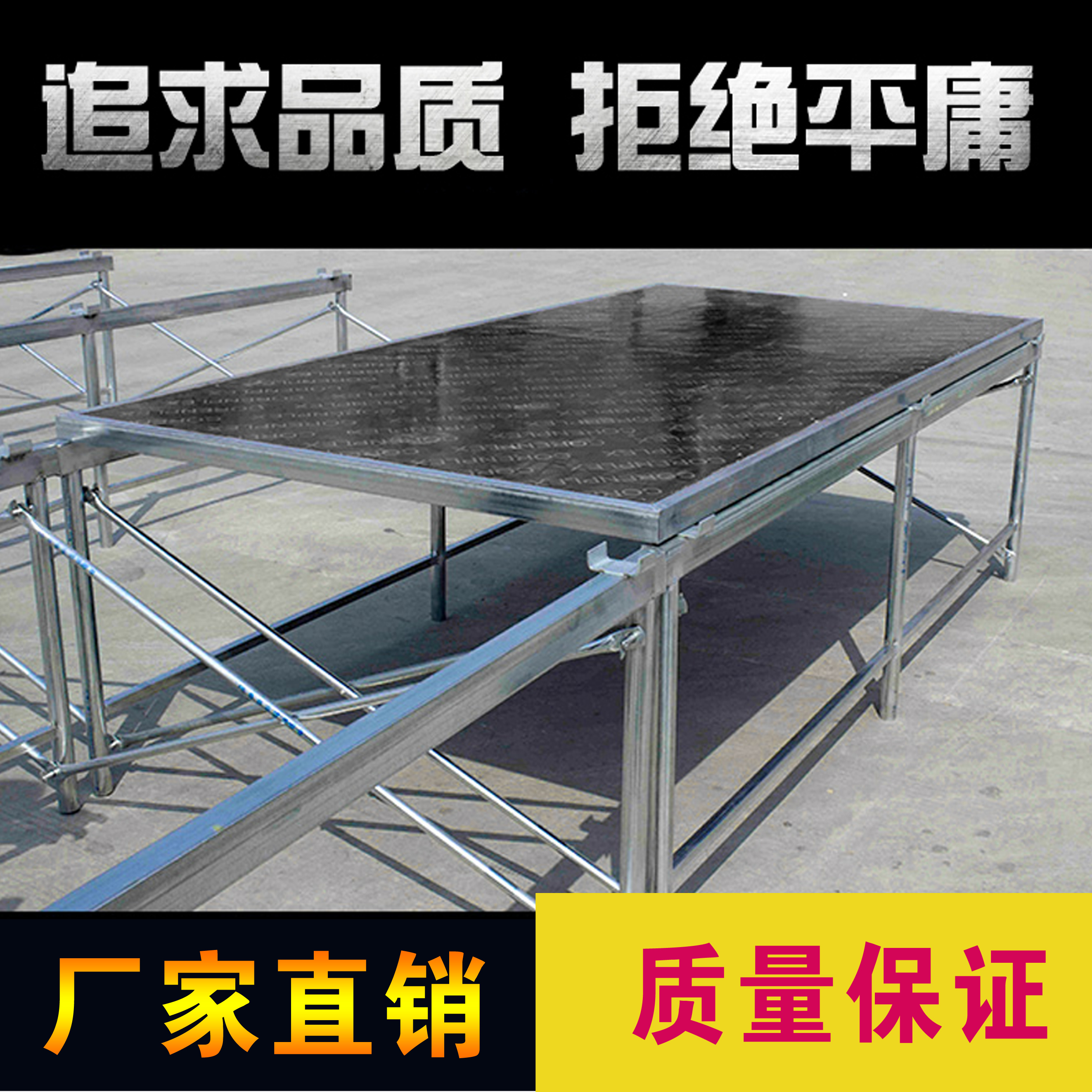 桁架批發(fā)鋼鐵南昌鍍鋅桁架圓管桁架圖片/桁架批發(fā)鋼鐵南昌鍍鋅桁架圓管桁架樣板圖 (4)