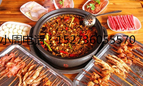 串串香培訓(xùn)圖片/串串香培訓(xùn)樣板圖 (4)